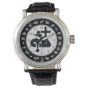 Assyrian ALAHA Watch Armbanduhr