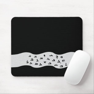 Assyrian Alphabet Mousepad