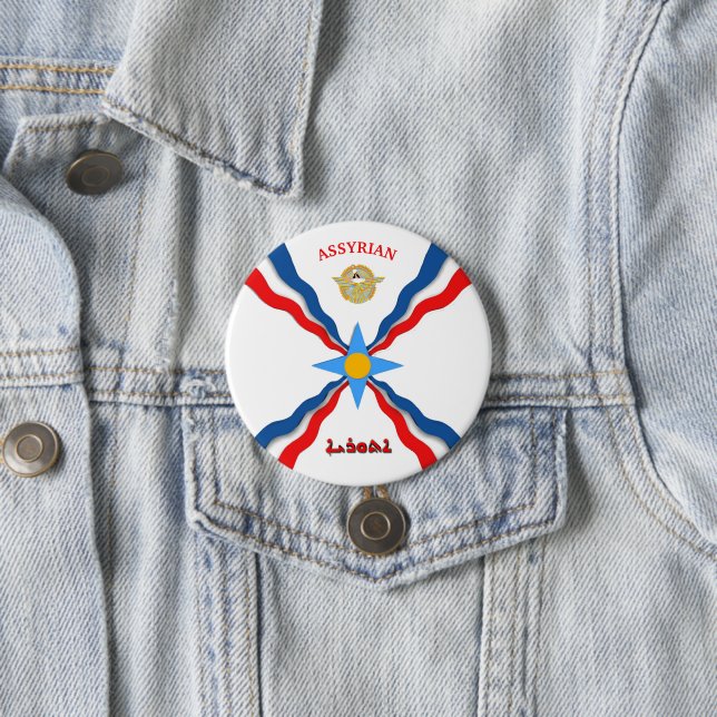 ASSYRIAN Button (Beispiel)