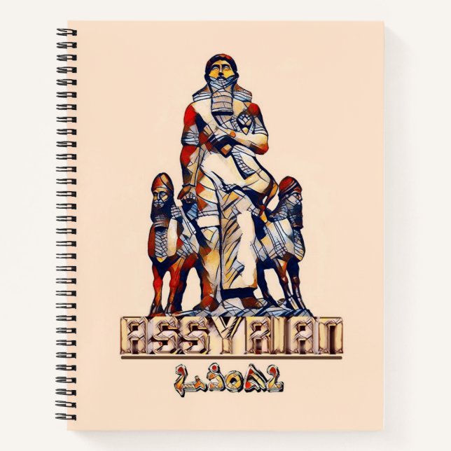 Assyrian Custom 8.5" x 11" Spiral Notebook Notizbuch (Vorderseite)