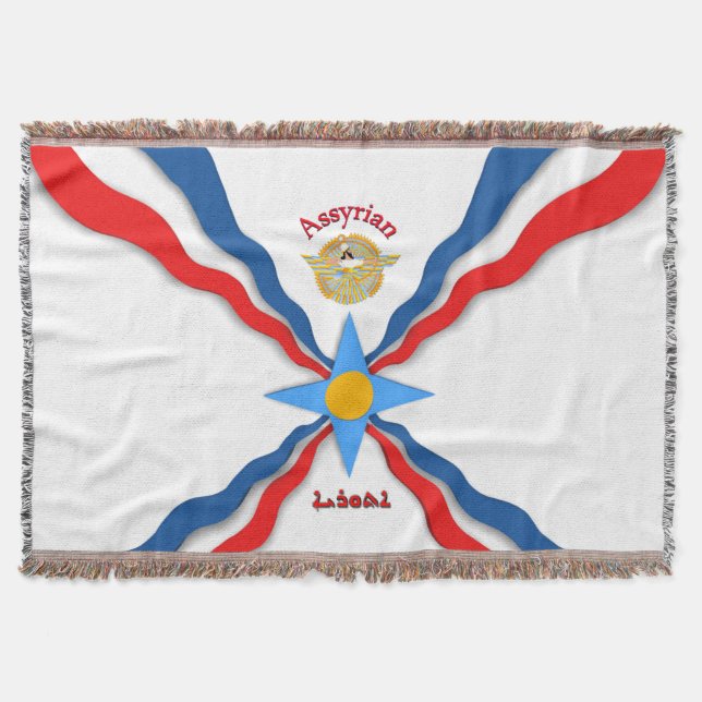Assyrian Flag Throw Blanket Decke (Vorderseite)