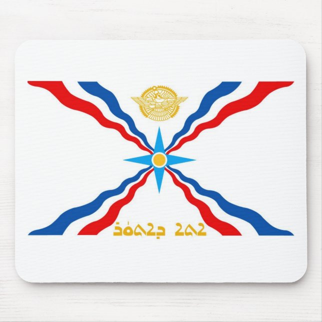 ASSYRIAN FLAGGE MOUSEPAD (Vorne)