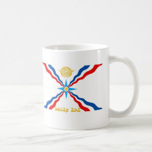 ASSYRIAN FLAGGEN-TASSE TASSE