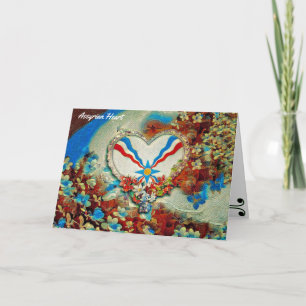 Assyrian Heart Karte