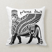 Assyrian Lamassu