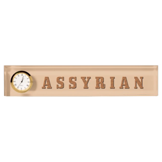 ASSYRIAN NAMENSPLAKETTE (Vorderseite)