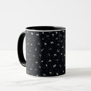 Assyrianische Alphabet-Tasse Tasse