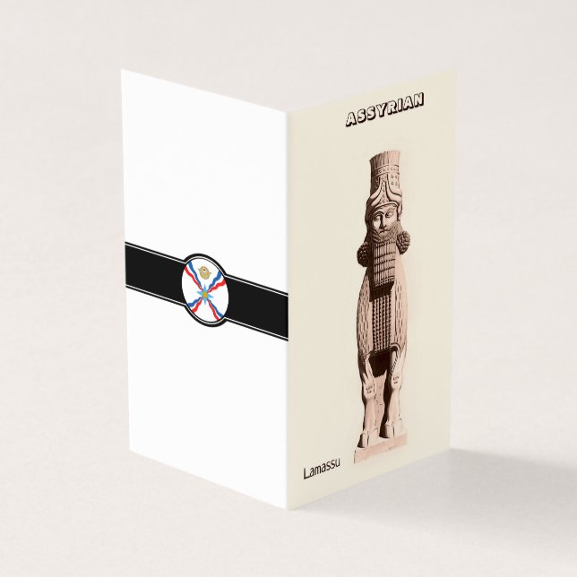 Assyrianische Faltkarte (Vorderseite)