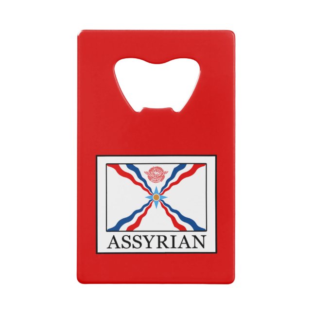 Assyrier Geldbeutel Flaschenöffner (Vorderseite)