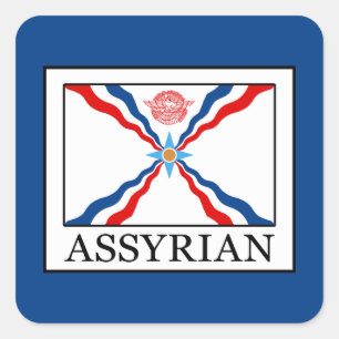 Assyrier Quadratischer Aufkleber