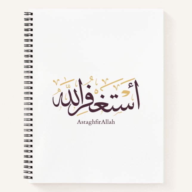 AstaghfirAllah Arabic Calligraphy –Elegant Thuluth Notizbuch (Vorderseite)