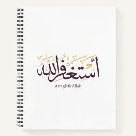 AstaghfirAllah Arabische Kalligrafie – Elegant Thu Notizbuch