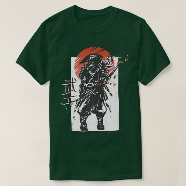 Ästhetik japanischer Warrior Samurai  T-Shirt (Design vorne)