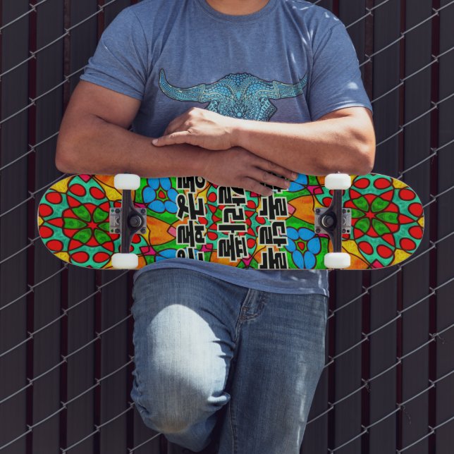 Ästhetische Blume Muster Skateboard (Außenbereich 3)