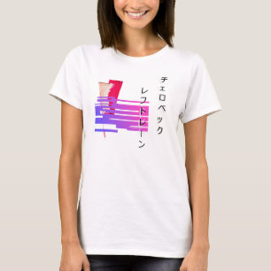 ÄSTHETISCHE FARBE UND STÖRSCHUB T-Shirt