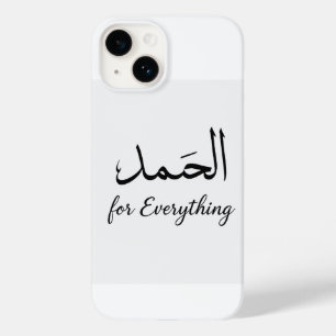 Ästhetische Floral Phone Case von ArtByHaya