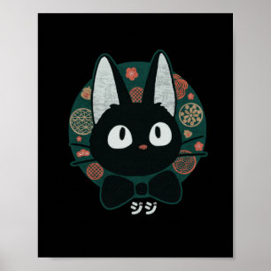 Ästhetische Kawaii Jiji Cat Face Lover Japanischer Poster