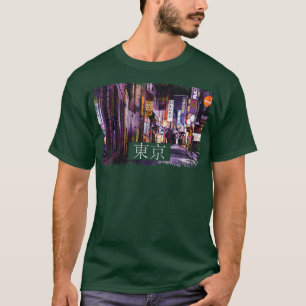 Ästhetische Vaporwave Japan 80er 90s Meme Tokyo49 T-Shirt
