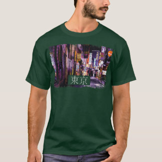 Ästhetische Vaporwave Japan 80er 90s Meme Tokyo49 T-Shirt