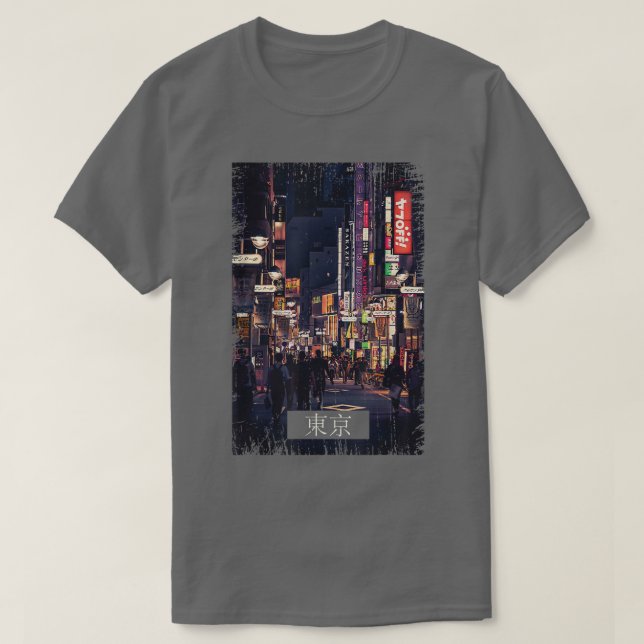 Ästhetische Vaporwave Japan 80er 90s Meme Tokyo 46 T-Shirt (Design vorne)