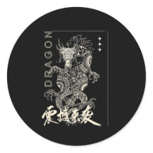 Ästhetischer Drachen-Sticker Soft Grunge Vinyl-Auf