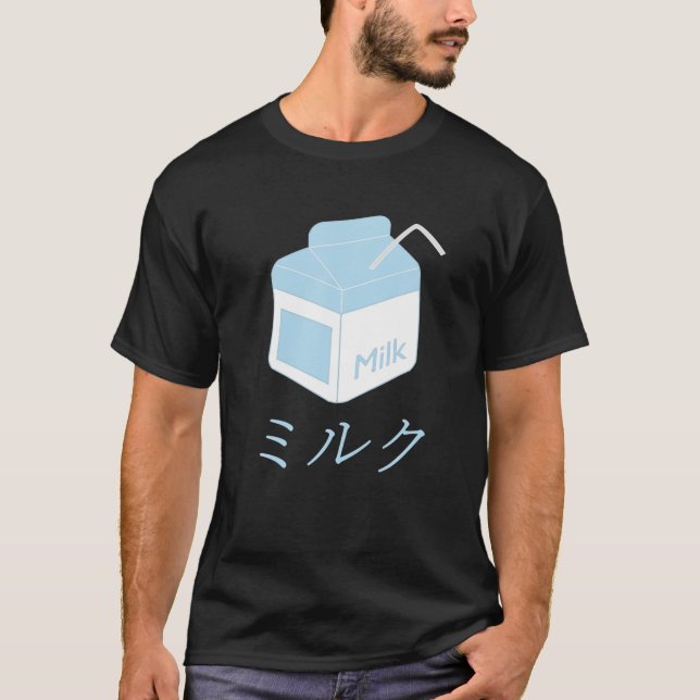 Ästhetischer japanischer Milchkarton. Blue Milk Br T-Shirt (Vorderseite)