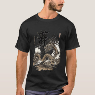 Ästhetisches japanisches Symbol Drache Kanji Meer T-Shirt