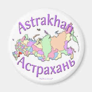 Astrakhan-Stadt Russland Magnet