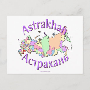 Astrakhan Stadt Russland Postkarte