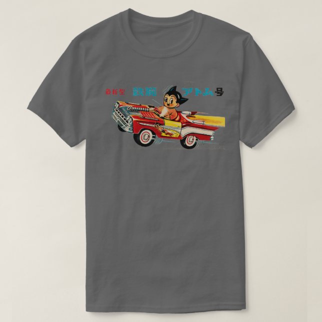 Astro Boy in einer Version II T-Shirt (Design vorne)