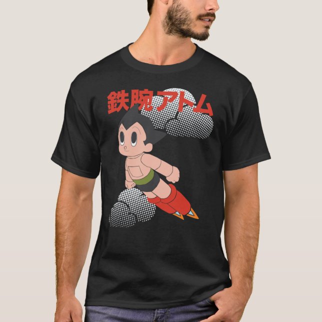 Astro Boy! Klassischer T - Shirt (Vorderseite)