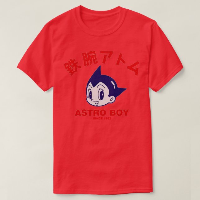 Astro Boy seit 1952 T-Shirt (Design vorne)