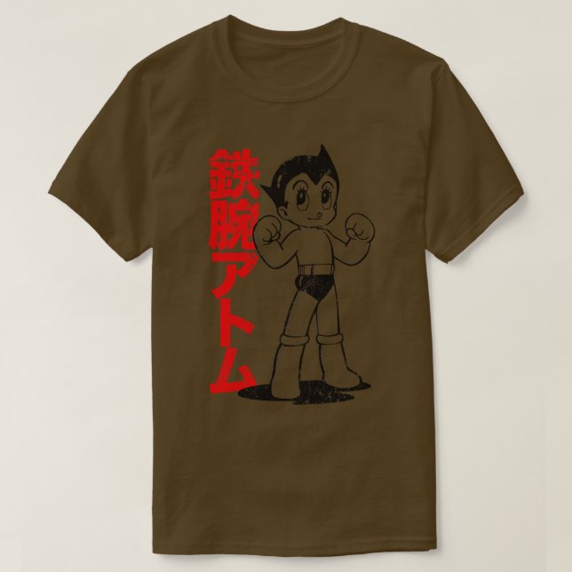Astro Boy T-Shirt (Design vorne)