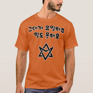 Astro Cats Eye Liedtexte T-Shirt