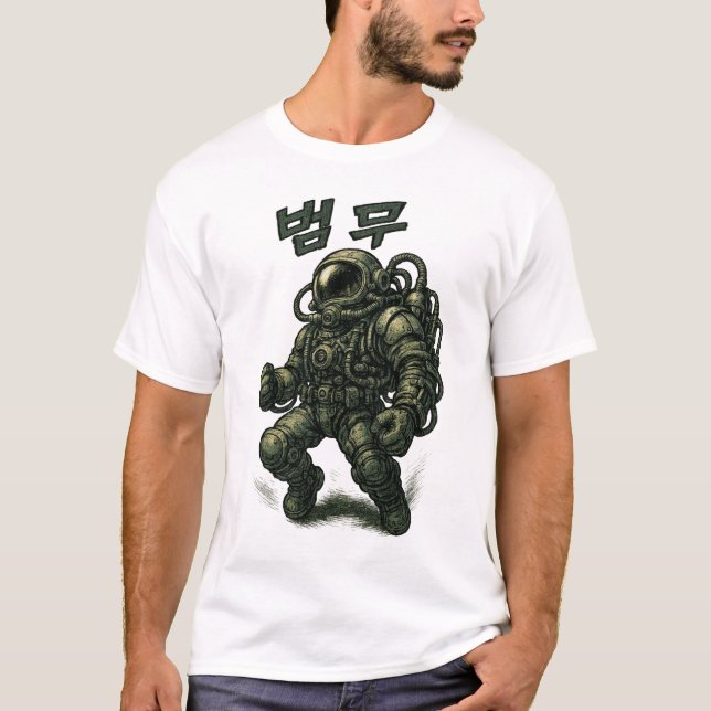 Astronaut Warrior - Futuristic Space Explorer T-Shirt (Vorderseite)