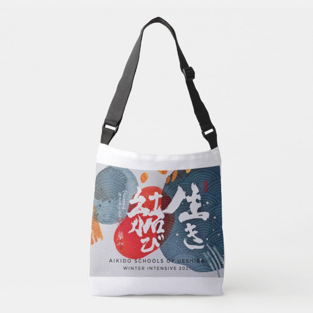 ASU Winter Intensiv Cross-Body Tote Bag Tragetaschen Mit Langen Trägern (Vorderseite)