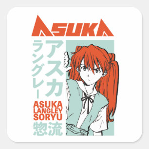 Asuka Langley Nge Quadratischer Aufkleber