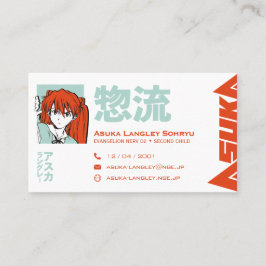 Asuka Langley Sohryu Evangelion Visitenkarte