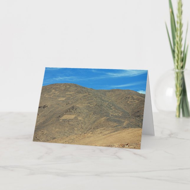 Atacama-Geoglyphen Karte (Vorderseite)