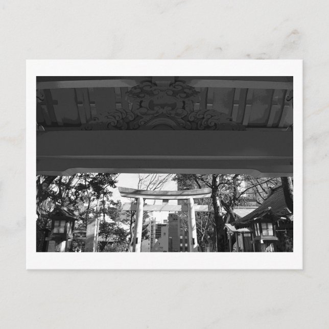 Atago Shrine: Tokio, Japan Postkarte (Vorderseite)