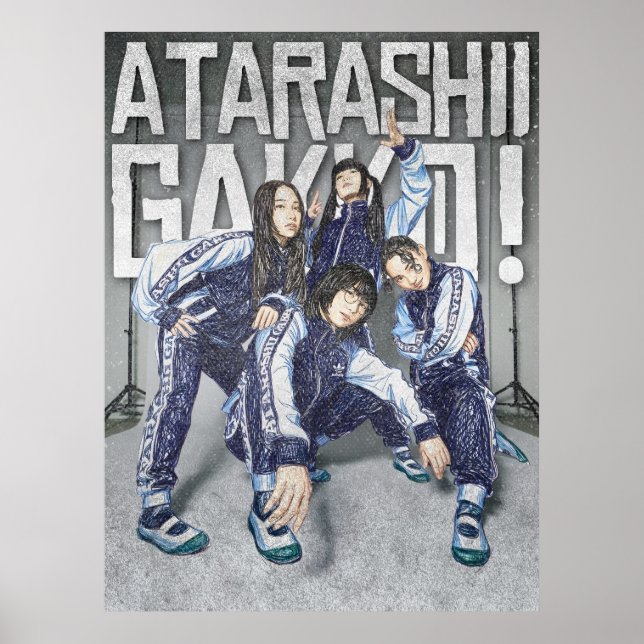 Atarashii Gakko Inspirierte Illustration Poster (Vorne)