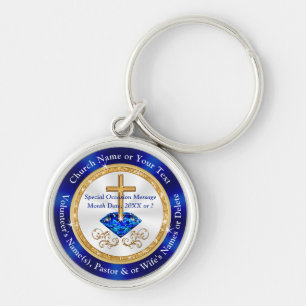 Atemberaubend Personalisiert, Geschenke für die E Schlüsselanhänger