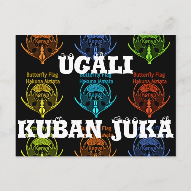 Atemberaubende kenianische Schmetterlingsflagge -  Postkarte (Vorderseite)