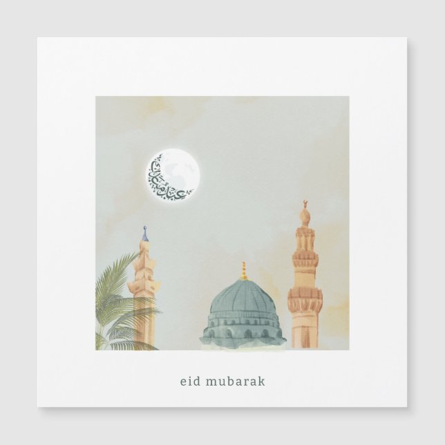 Atemberaubende Masjid An-Nabawi Magnetkarte | Eid (Vorderseite)