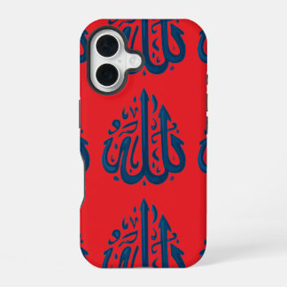 atemberndes Wortdesign mit arabischer Kalligrafie iPhone 16 Hülle