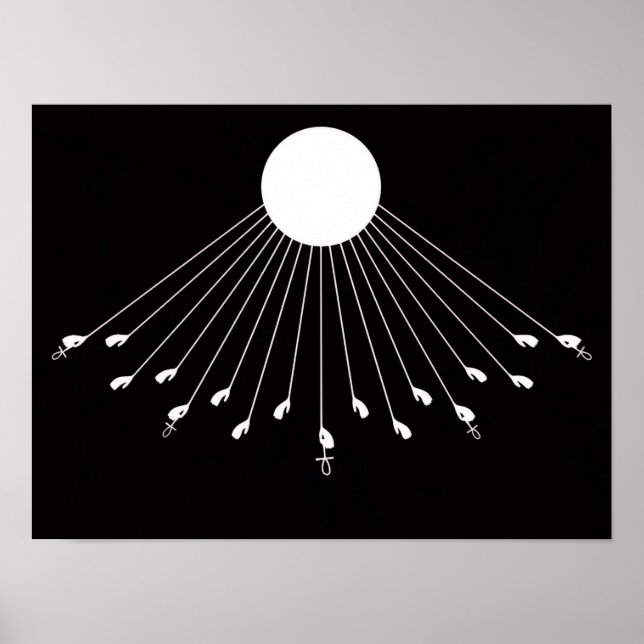 Aten Gottes wahre Symbolwandkunst Poster (Vorne)