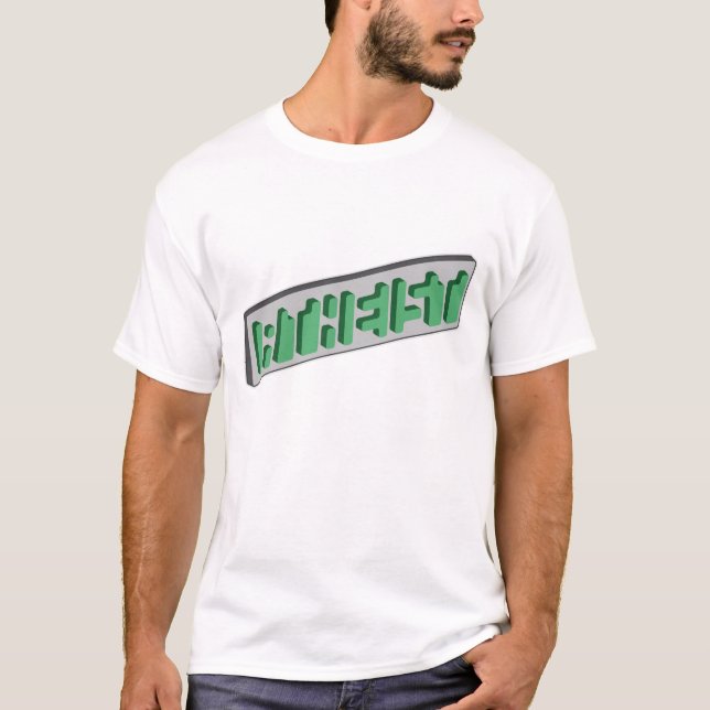 ATHEISTISCHE grüne optische Täuschung T-Shirt (Vorderseite)
