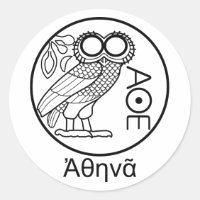 Athen-Eule Tetradrachm (griechischer Schriftart)