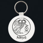 Athen-Eule Tetradrachm (griechischer Schriftart) Schlüsselanhänger<br><div class="desc">Athena war die Schutzpatron von Athen und Göttin der Weisheit, des Krieges, der Kunst, des Handwerks und der Helden (unter anderem). Obwohl es viele bekannte Abbildungen dieser Göttin und ihrer Symbole gab, wurde sie vielleicht am weitesten durch die silberne Münze von Athen gelobt. Dieses Design basiert auf dem silbernen Tetradrachm...</div>