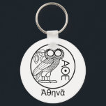 Athen-Eule Tetradrachm (griechischer Schriftart) Schlüsselanhänger<br><div class="desc">Athena war die Schutzpatron von Athen und Göttin der Weisheit, des Krieges, der Kunst, des Handwerks und der Helden (unter anderem). Obwohl es viele bekannte Abbildungen dieser Göttin und ihrer Symbole gab, wurde sie vielleicht am weitesten durch die silberne Münze von Athen gelobt. Dieses Design basiert auf dem silbernen Tetradrachm...</div>